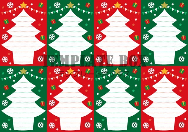 クリスマスツリーのメモ帳 サイズ8分割 メモ メモ用紙 クリスマスカード 赤 緑 12月 冬 クリスマスシーズンに使えるメモ帳素材 無料イラスト 素材 Templatebox