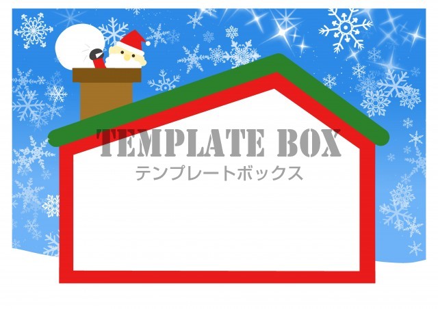 煙突に入るサンタクロースクリスマスフレーム クリスマス 雪の結晶 サンタクロース 無料イラスト素材 Templatebox