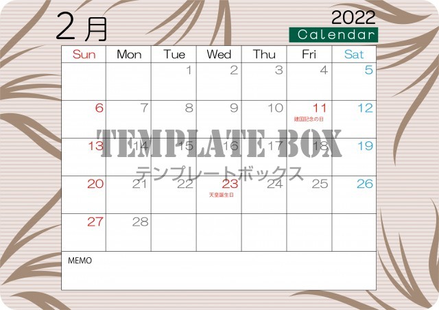 22年度 2月カレンダー おしゃれな葉のデザインとストライプのパターン柄がかっこいいカレンダー素材 無料テンプレート Templatebox