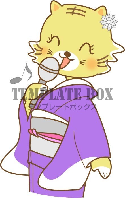 歌手 着物姿の演歌歌手 マイクを手に熱唱するトラのキャラクターのワンポイントイラスト 無料イラスト素材 Templatebox