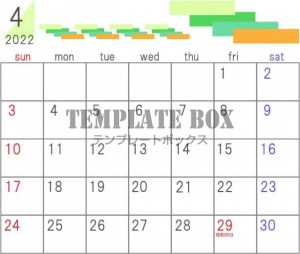 2022年4月の…｜無料イラスト素材｜カレンダー｜無料
