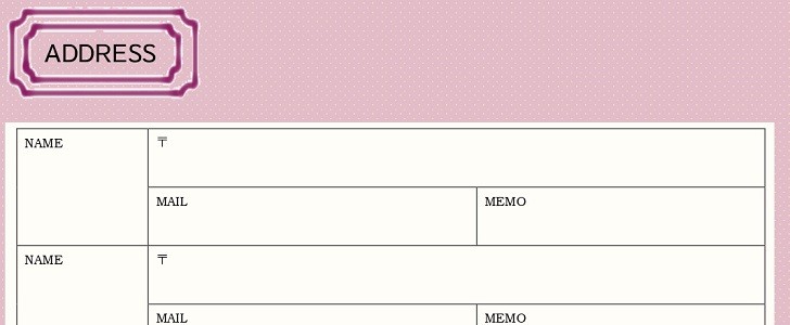 かわいい住所録の無料テンプレート ピンクベースにお花のイラストが入ったかわいいデザインで女性向け会員名簿などにおすすめ 無料テンプレート Templatebox