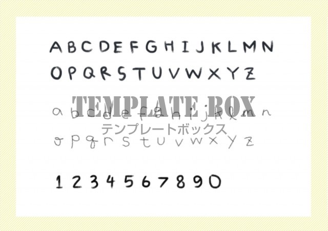 かわいい英数字のフォント 手書きタッチのアルファベットでお誕生日カードやラベリングに便利に使える 無料テンプレート Templatebox