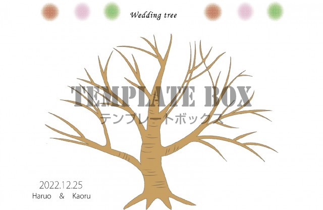 Wedding tree桜の木】結婚式で使えるウェディングツリーの無料 