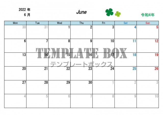 Excel版 月間カレンダー 月曜始まりでクローバーのかわいいイラスト入り 無料テンプレート Templatebox