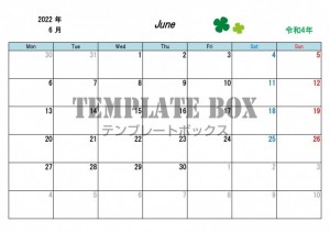 Excel版･月…｜無料テンプレート｜スケジュール・予定｜無料