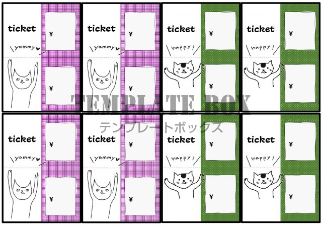フリマ･バザー･文化祭･イベントで使える☆かわいい猫のイラストいり値札の無料テンプレート！