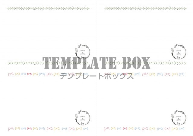 おしゃれなメッセージカードの無料テンプレート☆かわいい手書き風デザインで温かみのあるカードを作成できます！