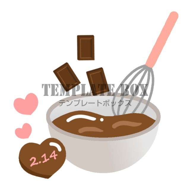 チョコレートを湯せんする２月のイラスト 湯せん 料理 チョコ バレンタイン 無料イラスト素材 Templatebox