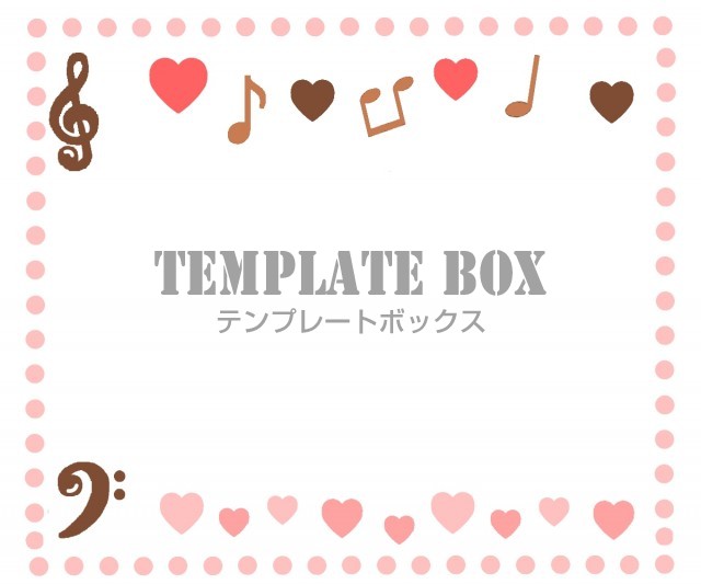 音符のハートフレーム２月のイラスト 音符 バレンタイン フレーム 無料イラスト素材 Templatebox