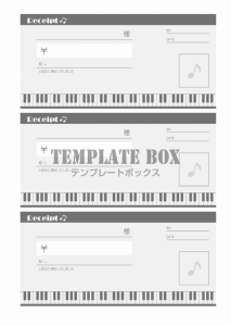 02 かわいい！音楽・ピアノ教室・楽器店の領収書「Excel・Wo…