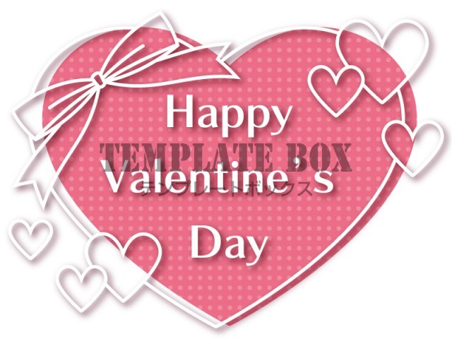ピンクのハートのバレンタインデータイトルイラスト バレンタイン ２月 冬 かわいい Happy Valentine S Day バレンタインデーに使える イラスト素材 無料イラスト素材 Templatebox