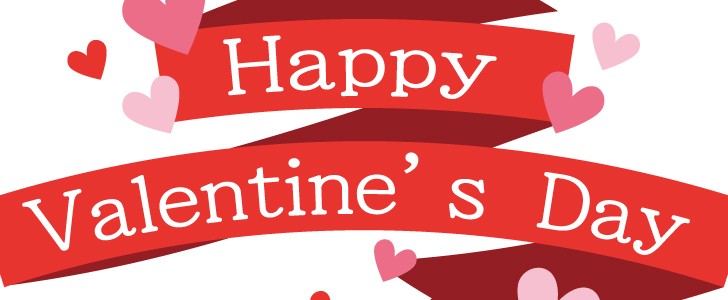 リボンとハートのバレンタインデータイトルイラスト バレンタイン 2月 冬 かわいい Happy Valentine S Day バレンタインデーに使える イラスト素材 無料イラスト素材 Templatebox