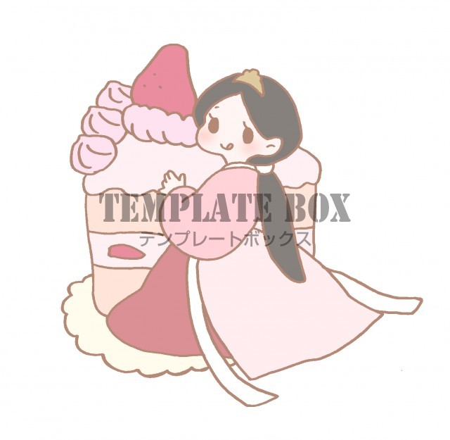 ひなまつりのワンポイントイラスト ケーキとひな人形のお姫様のイラスト 無料イラスト素材 Templatebox