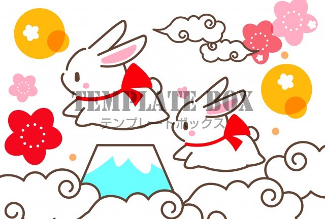 2023年干支卯年(うさぎ年）の年賀状素材・富士山の上を飛ぶかわいいウサギさん二匹のイラスト（透過PNG）