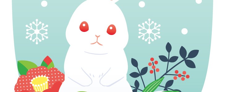 23年卯年の年賀状デザイン うさぎ ウサギ 雪ウサギ 花 謹賀新年 雪 白うさぎと雪ウサギがかわいい年賀状イラスト 無料の年賀状素材 Templatebox