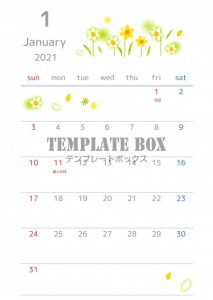 2021年1月カ…｜無料テンプレート｜カレンダー｜無料