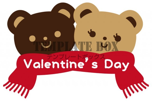 仲良くマフラーを巻くくまさん＜バレンタインデー・バレンタイン・Valentine's Day・クマ・カップル・恋人・仲良し・2月・2月14日・イベント＞バレンタインデーに使えるワンポイントカット