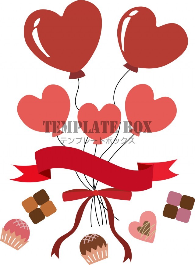 バレンタインデーの素材：かわいいハート型の風船とおしゃれなリボン