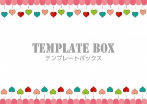 バレンタインデー…｜無料テンプレート｜フレーム・飾り枠｜無料