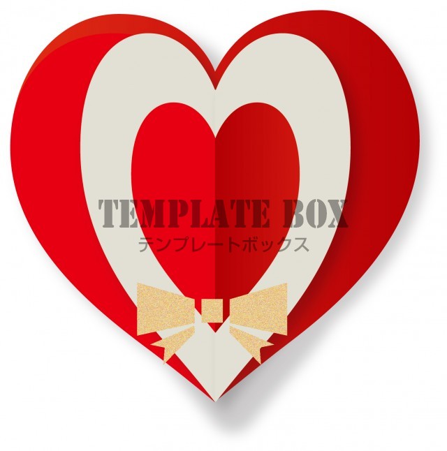バレンタインデーの素材 ペーパークラフトでつくったような立体的なハートのワンポイントイラスト 無料イラスト素材 Templatebox