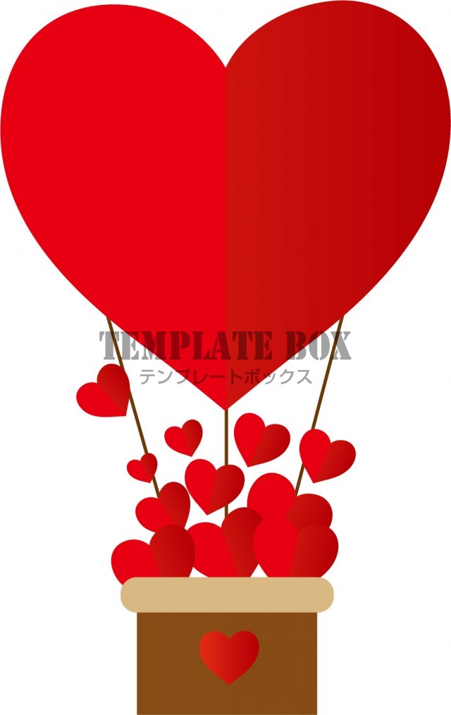 バレンタインデーの素材 沢山のハートをのせたハート型の気球のイラスト 無料イラスト素材 Templatebox