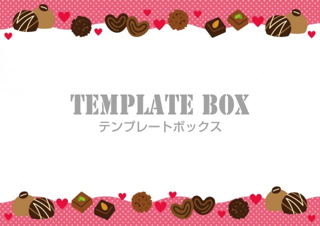 ハートとチョコレートの上下フレーム バレンタインデー バレンタイン チョコレート トリュフ お菓子 2月 2月14日 かわいい 枠 バレンタインデーに使えるフレーム素材 無料イラスト素材 Templatebox