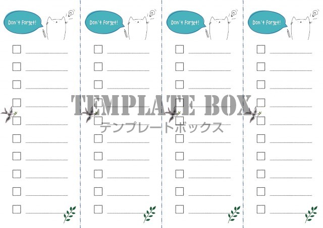 かわいい おしゃれ ネコのチェックリスト Excel Word Pdf 作り方 使い方が簡単 無料テンプレート Templatebox