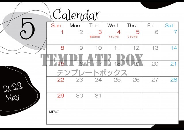 2022年5月カレンダー無料テンプレート：シンプルで使いやすいモダンなカレンダー