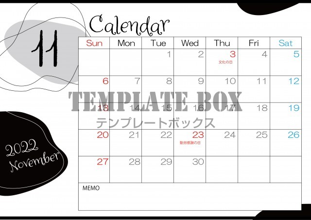 22年11月カレンダー無料テンプレート ブラックなデザインが好き シンプルカレンダー 無料テンプレート Templatebox
