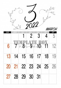 2022年】3月…｜無料テンプレート｜カレンダー｜無料