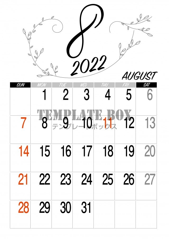 22年 8月 カレンダー素材 線画のラインがおしゃれ シンプルなカレンダー 無料テンプレート Templatebox