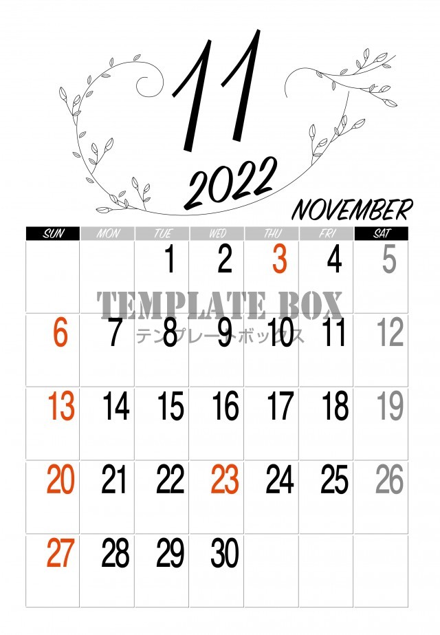 22年 11月 カレンダー素材 シンプルが好きな方におすすめのデザインカレンダー 無料テンプレート Templatebox