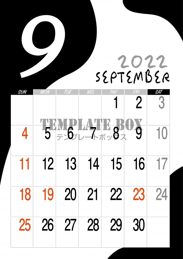 22年 9月モノクロカレンダー素材 数字が大きくスッキリとしたデザインのカレンダー 無料テンプレート Templatebox