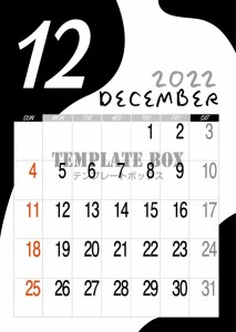 【2022年】1…｜無料テンプレート｜カレンダー｜無料