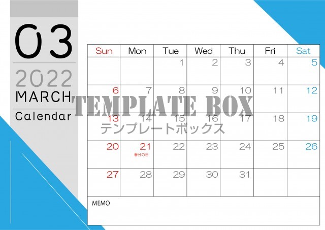 22年3月 横型のシンプルデザインがかっこいいカレンダー素材 無料テンプレート Templatebox