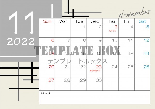2022年11月：和モダンなベージュを基調としたカレンダー素材