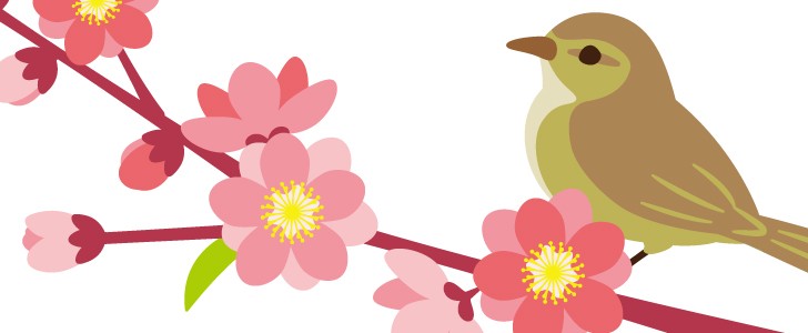 桃の花の枝にとまったウグイス 春 雛祭り ひな祭り ひなまつり 桃の節句 3月 植物 うぐいす 小鳥 鳥 春 ひな祭りに使えるワンポイントカット 無料イラスト素材 Templatebox