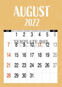 ＜2022年＞8…｜無料テンプレート｜カレンダー｜無料