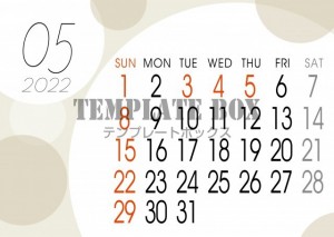 2022年5月：…｜無料テンプレート｜カレンダー｜無料