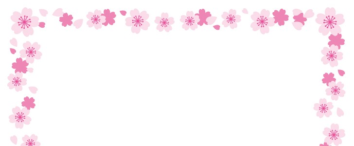桜｜さくら｜サクラ｜ピンク｜春｜花｜フレーム｜枠｜無料イラスト素材｜無料｜ダウンロード