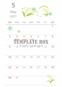 2021年5月カ…｜無料テンプレート｜カレンダー｜無料