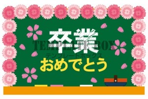 お花紙でデコレー…｜無料イラスト素材｜ワンポイント｜無料