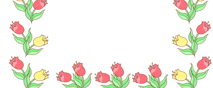 フレーム 枠素材 4月 春のイメージのチュウリップの花のデザイン 無料テンプレート Templatebox