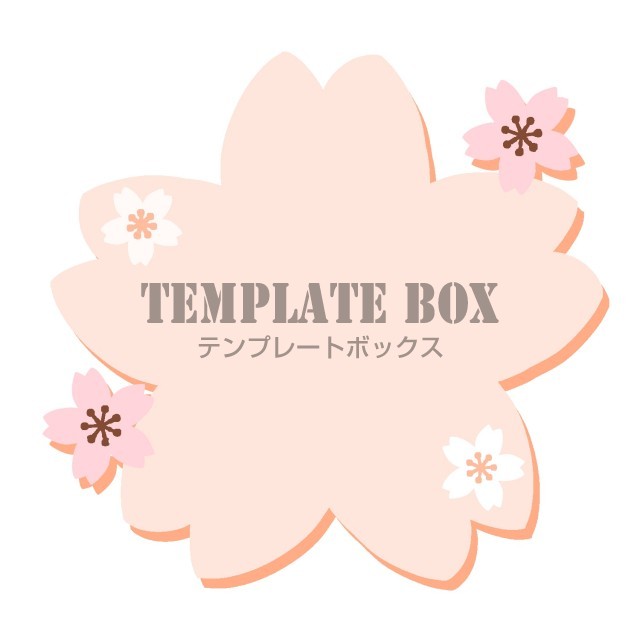 サクラの色紙風フレームのイラスト 色紙 ボード さくら 入学 卒業 無料イラスト素材 Templatebox