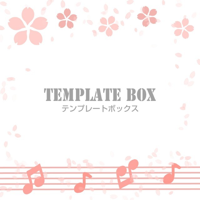 音符 桜吹雪のサクラフレーム 音楽 桜 花吹雪 フレーム 無料イラスト素材 Templatebox