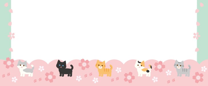 桜と猫のフレーム 春 さくら サクラ 花 枠 にゃんこ 足跡 肉球 かわいい 春に使えるフレーム素材 無料イラスト素材 Templatebox