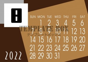 【2022年8月…｜無料テンプレート｜カレンダー｜無料