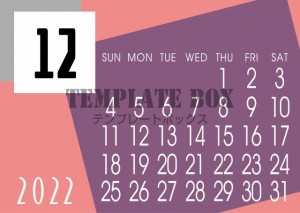 【2022年12…｜無料テンプレート｜カレンダー｜無料