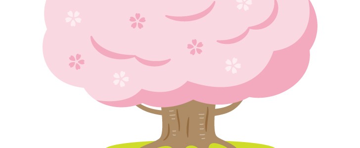 桜の木のイラスト さくら サクラ 春 花 四季 植物 ピンク かわいい 春に使えるワンポイントカット 無料イラスト素材 Templatebox